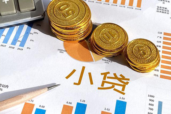 深圳专业信用贷款-深圳专业私人放款联系方式-深圳专业私借空放短借