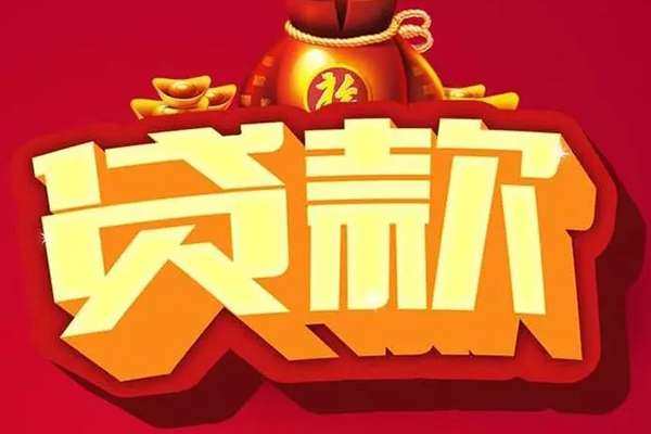 深圳专业急需借钱可以找我-深圳专业个人小额贷款-深圳专业正规短借