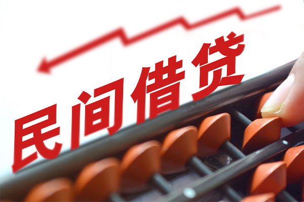 深圳专业借私借-深圳专业民间短借-深圳专业私人放款联系方式
