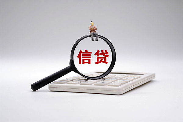 深圳专业私借贷-深圳专业线下借钱-深圳专业身份证贷款电话