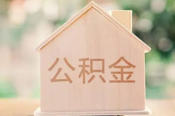 深圳专业个人借钱长期-深圳专业民间短期私借借款-深圳专业身份证怎么贷款