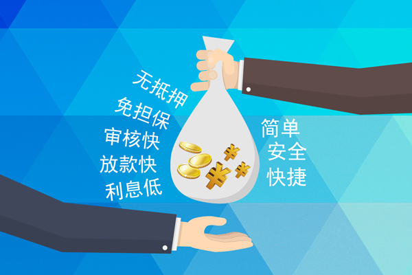 深圳专业短借费用-深圳专业私人工程贷款-深圳专业私人放款联系方式