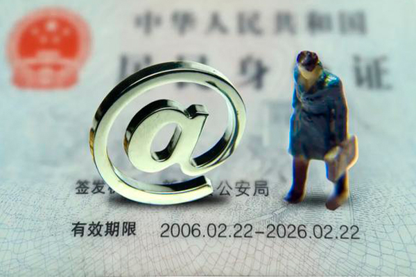 深圳专业空借空放-深圳专业贷款无抵押-深圳专业借钱当天放款