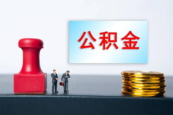 深圳专业资金短借-深圳专业哪有短借-深圳专业贷款联系电话