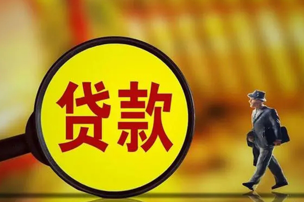 深圳专业私借-深圳专业民间私人借贷-深圳专业身份证借款