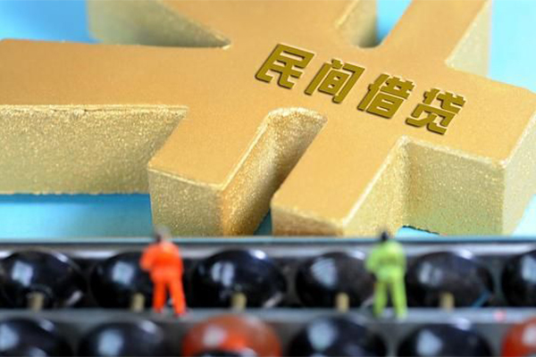 深圳专业私人放款联系方式-深圳专业小额贷款贷款-深圳专业私借空放免费上门