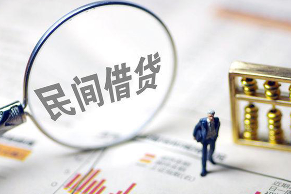 深圳专业全天候办理借款-深圳专业哪里有小额贷款-深圳专业借钱短借