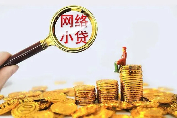 深圳专业哪里可以民间借贷-深圳专业私人身份证借私借-深圳专业哪里有小额贷款