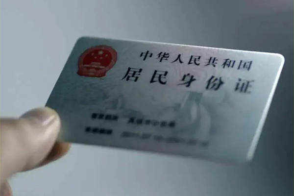 深圳专业短借短拆-深圳专业无抵押私借空放-深圳专业哪有民间借贷
