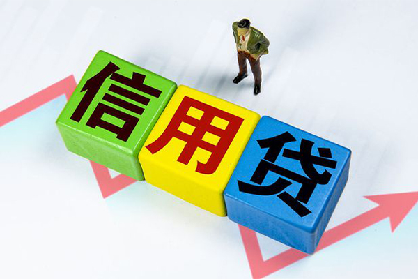 深圳专业贷款联系电话-深圳专业哪里可以民间借贷-深圳专业私人空放