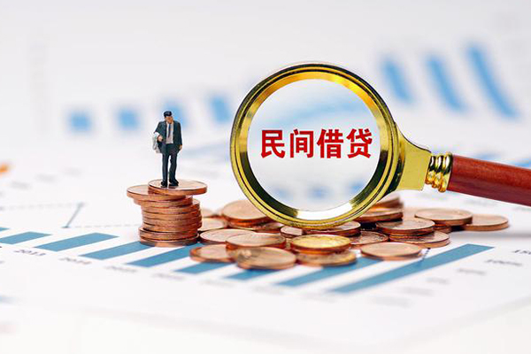 深圳专业私借空放直接上门-深圳专业地区公积金信用贷款-深圳专业空放私借民间借贷
