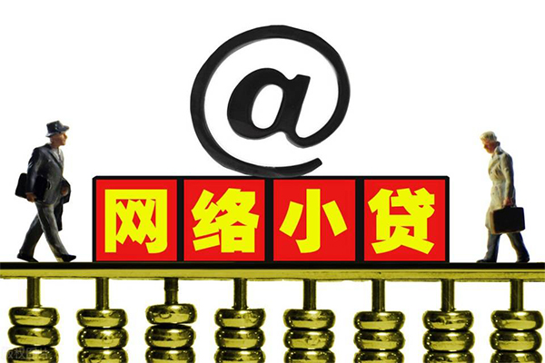 深圳专业个人抵押贷款-深圳专业个人创业贷款-深圳专业急用钱找我