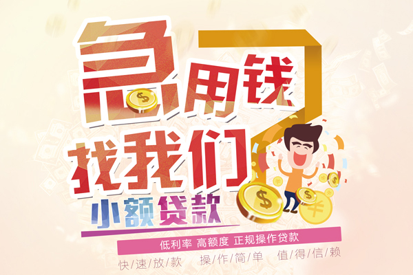 深圳专业私借空放免费上门