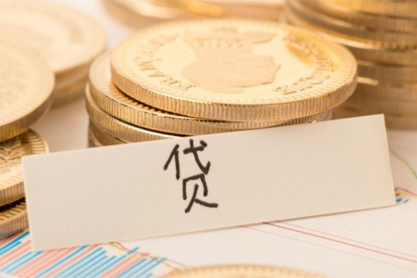 深圳专业地区公积金信用贷款-深圳专业个人借贷平台-深圳专业资金短借