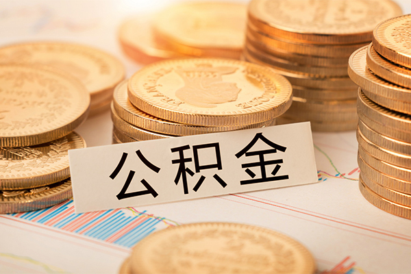 深圳专业私借空放直接上门-深圳专业贷款私人借贷-深圳专业小额信用贷款