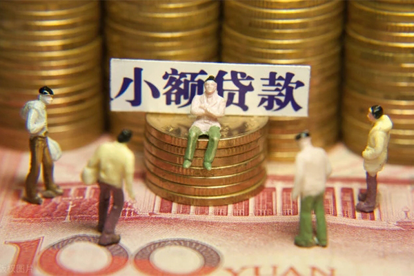 深圳专业民间短借