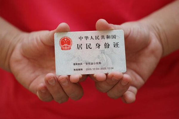 深圳专业私人借钱短借微信号-深圳专业私借空放当场拿钱-深圳专业哪里有私人借贷