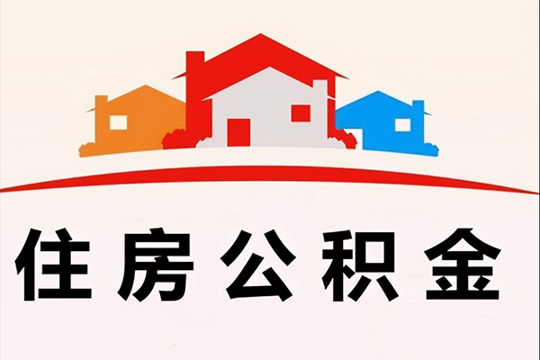 深圳专业私人身份证借私借-深圳专业借款当天放款水钱-深圳专业贷款信用贷款