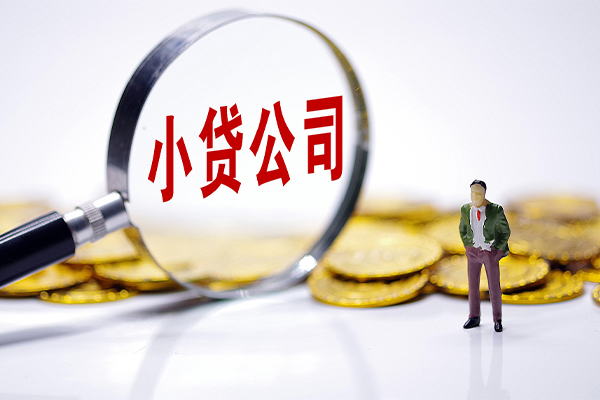 深圳专业身份证线下贷款-深圳专业民间借贷无视黑白-深圳专业空放贷款
