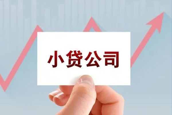 深圳专业私人贷款额-深圳专业空放私借民间借贷-深圳专业个人装修贷款