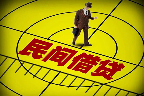 深圳专业私借上门放款-深圳专业贷款-深圳专业小额贷款电话