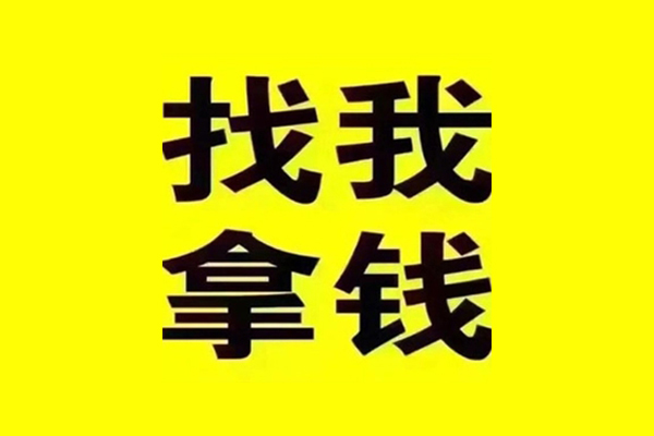深圳专业私人空放-深圳专业短借公证-深圳专业民间借贷网