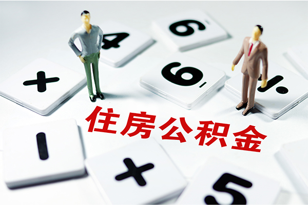 深圳专业私人贷款-深圳专业身份证贷款电话-深圳专业个人私借