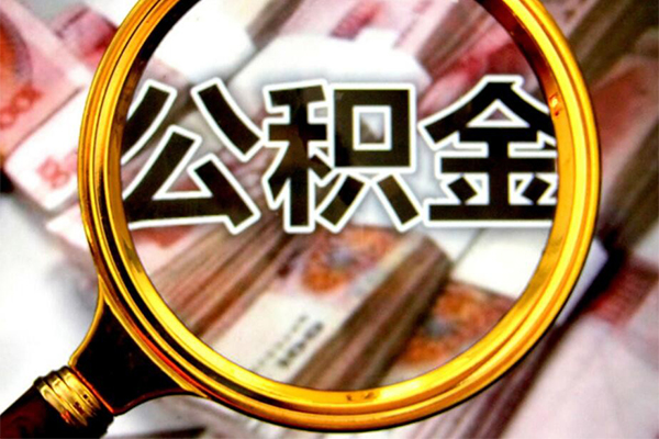 深圳专业私人借钱当天拿钱-深圳专业私人借贷私借-深圳专业贷款个人贷款