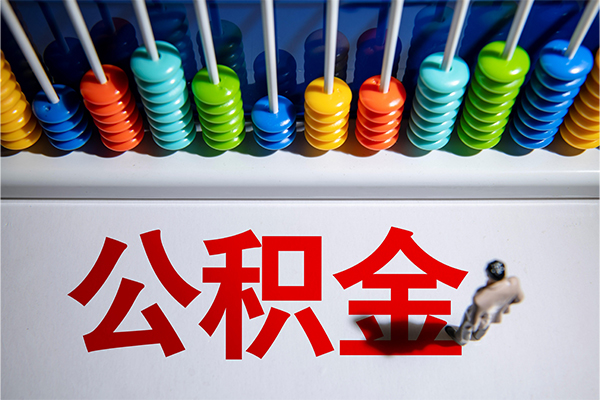 深圳专业信用贷款-深圳专业借款-深圳专业短借信贷