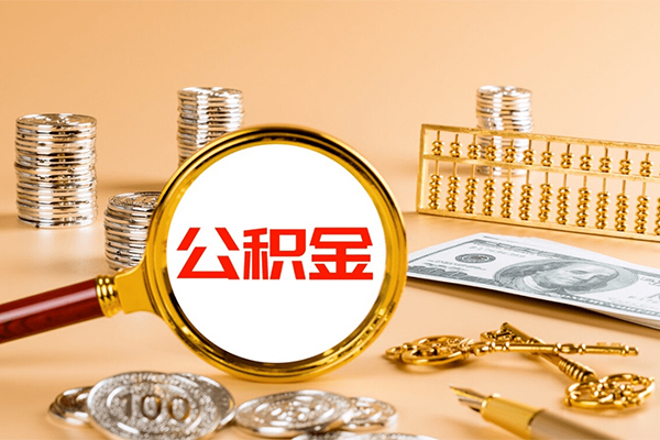 深圳专业个人贷款联系电话-深圳专业小额贷款不查征信-深圳专业借款当天放款水钱