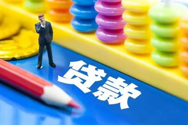 深圳专业大额短借-深圳专业民间借贷-深圳专业地区身份证贷款