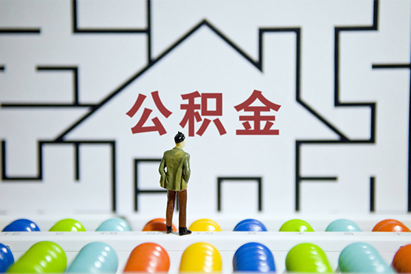 深圳专业短借当天借钱-深圳专业押身份证贷款-深圳专业社保信用贷款