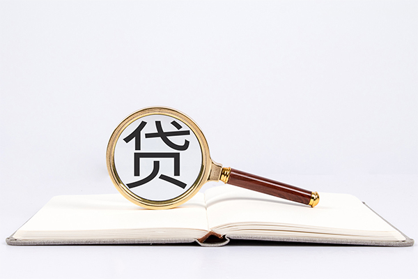 深圳专业身份证借款-深圳专业私人借钱短借微信号-深圳专业民间短借