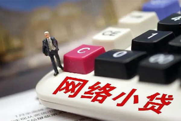 深圳专业短借急用钱-深圳专业哪有短借-深圳专业短期空放小额贷款