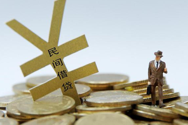 深圳专业身份证抵押贷款-深圳专业急用钱找我-深圳专业个人身份证贷款